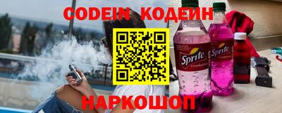 винт Кумертау