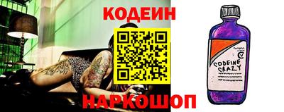 сатива Кулебаки