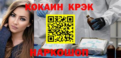 винт Кумертау