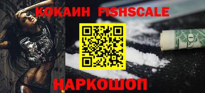 сатива Кулебаки