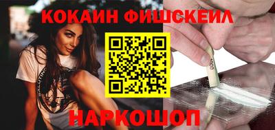 винт Кумертау