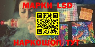 mdma Кунгур