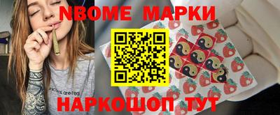 mdma Кунгур