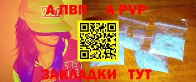 сатива Кулебаки
