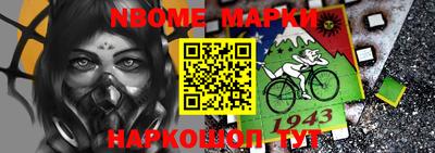 винт Кумертау