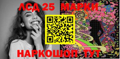 сатива Кулебаки
