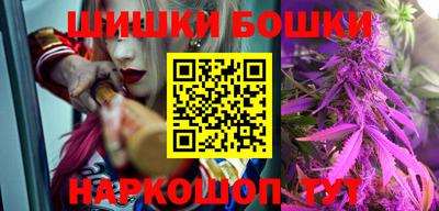mdma Кунгур
