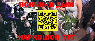mdma Кунгур