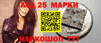 сатива Кулебаки