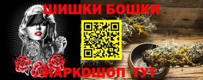 mdma Кунгур