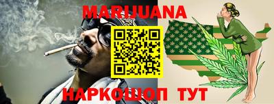 сатива Кулебаки