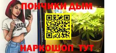 mdma Кунгур
