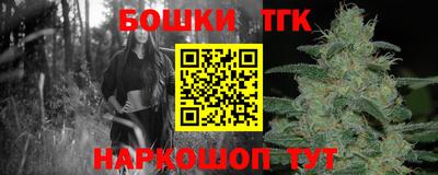 винт Кумертау