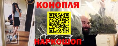 винт Кумертау