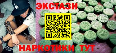 сатива Кулебаки