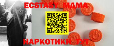 винт Кумертау