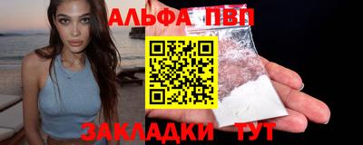 сатива Кулебаки