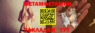 винт Кумертау