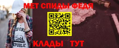винт Кумертау