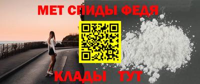 сатива Кулебаки
