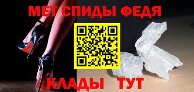 mdma Кунгур