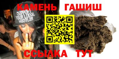 mdma Кунгур