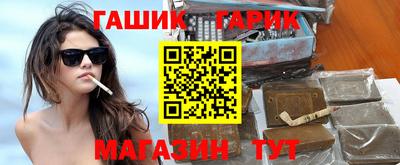 бошки Ликино-Дулёво