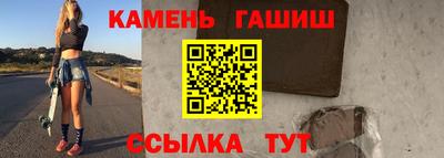 сатива Кулебаки
