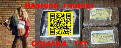 винт Кумертау