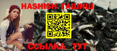 сатива Кулебаки