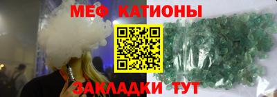 винт Кумертау