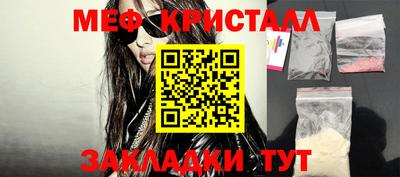 винт Кумертау