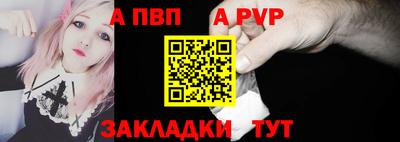 сатива Кулебаки